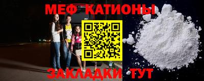 кокаин колумбия Кунгур