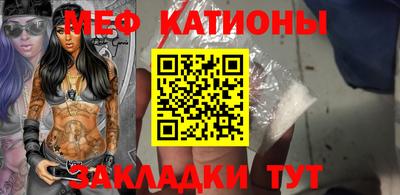 мдма Краснодар