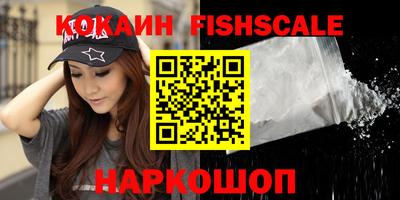 мдма Краснодар