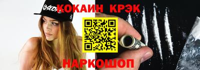 мдма Краснодар
