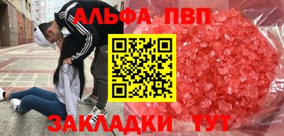 бошки Кулебаки