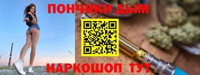 мдма Краснодар