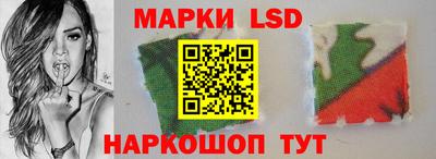 мет Краснознаменск