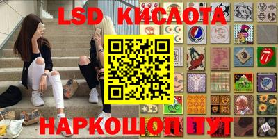 мет Краснознаменск