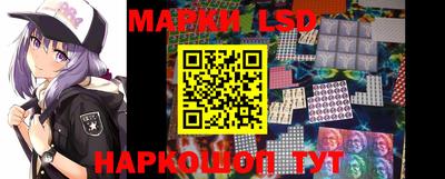 мдма Краснодар
