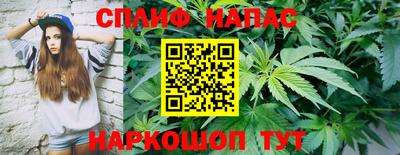 мет Краснознаменск