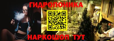 мет Краснознаменск