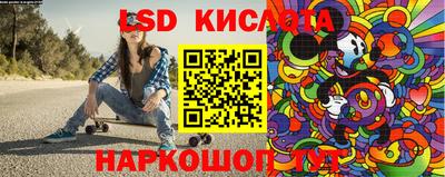 мет Краснознаменск