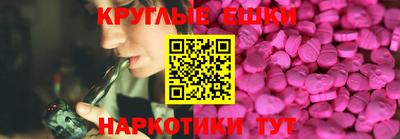 бошки Кулебаки