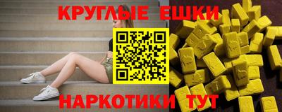 мет Краснознаменск