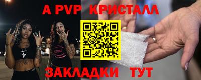 ешки Кумертау