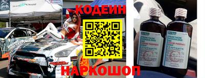 мет Краснознаменск