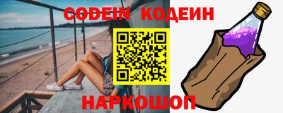 ешки Кумертау